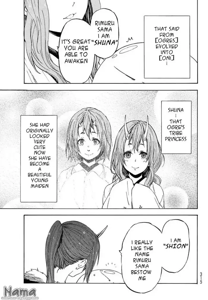 That Time I Got Reincarnated as a Slime Chapter 15 image 08_optimized